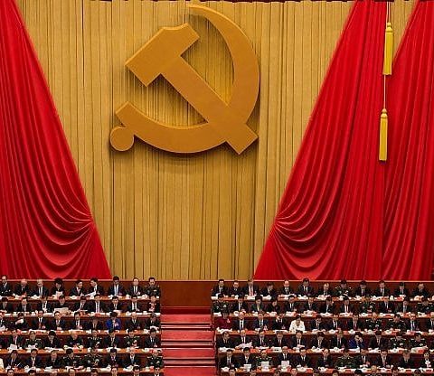 congresso nazionale partito comunista cinese