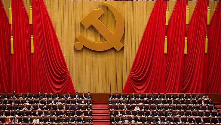 congresso nazionale partito comunista cinese